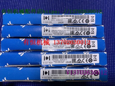 可维修：全新sick西克槽型传感器 WF2-40B410 WFM30-40P311 WFM50