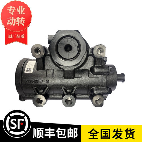 东风解放陕汽原厂全新方向机批发