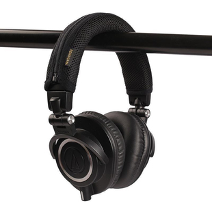 适用铁三角ATH 耳机头梁套保护套横梁垫头梁垫耳机配件 M50x头戴式