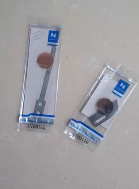 强信刀片UTB0115宝狮绷缝机自动剪线动刀UTB0118三本车定刀CT9000