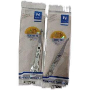 强信UT758K刀片工业缝纫机配件S007绷缝车亢车三针五线刀片