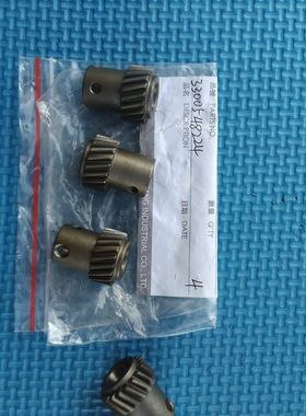 工业缝纫机配件胜家299圆头锁眼机 凤眼机零件编号548224配件齐全