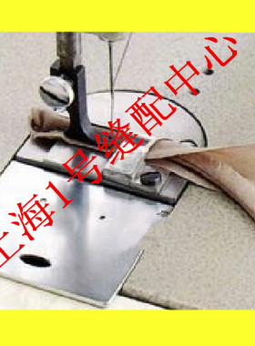 DAYU159工业缝纫机平车自动翻带拉筒 暗线耳仔筒 拉筒/龙头
