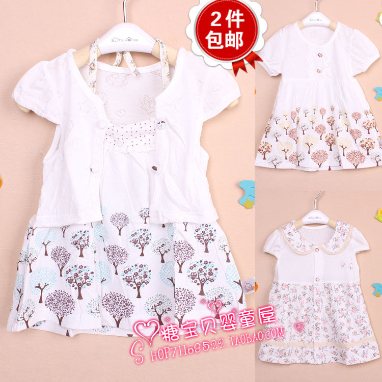 儿童夏装女童夏季蕾丝无袖连衣裙子女宝宝夏天娃娃衫婴儿连体裙子,童装/婴儿装/亲子装,连衣裙,淘宝优惠券,粉丝福利购,淘宝优惠卷