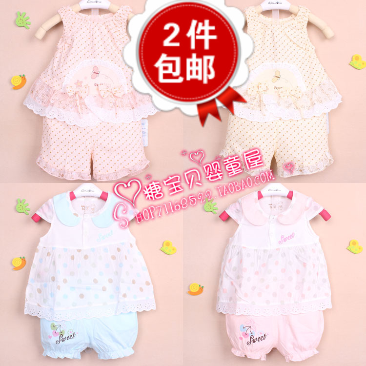女宝宝纯棉衣服婴儿全棉公主裙套装女童无袖背心蕾丝边娃娃衫短裤