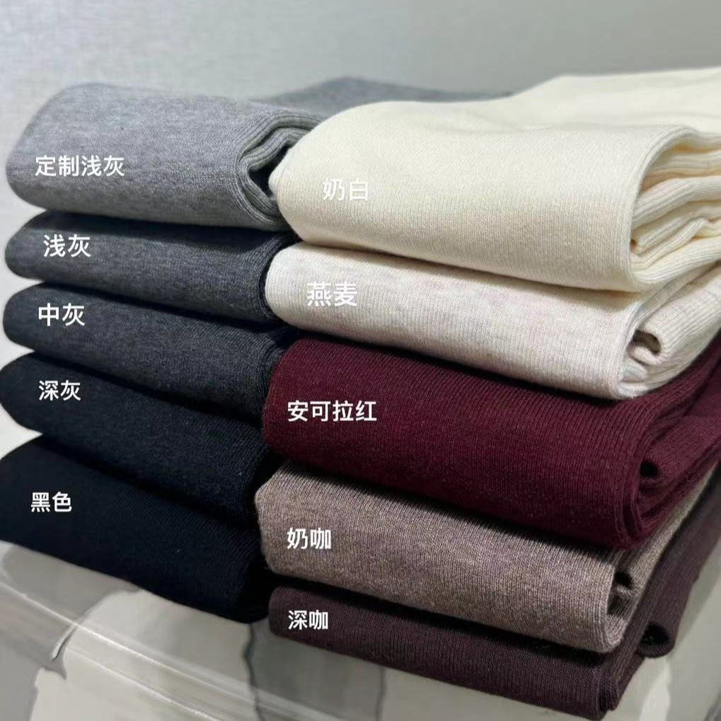 1600D小羊绒发热打底裤