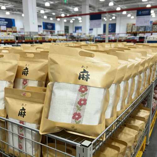 罗布麻浴巾吸汗舒适老布麻独立