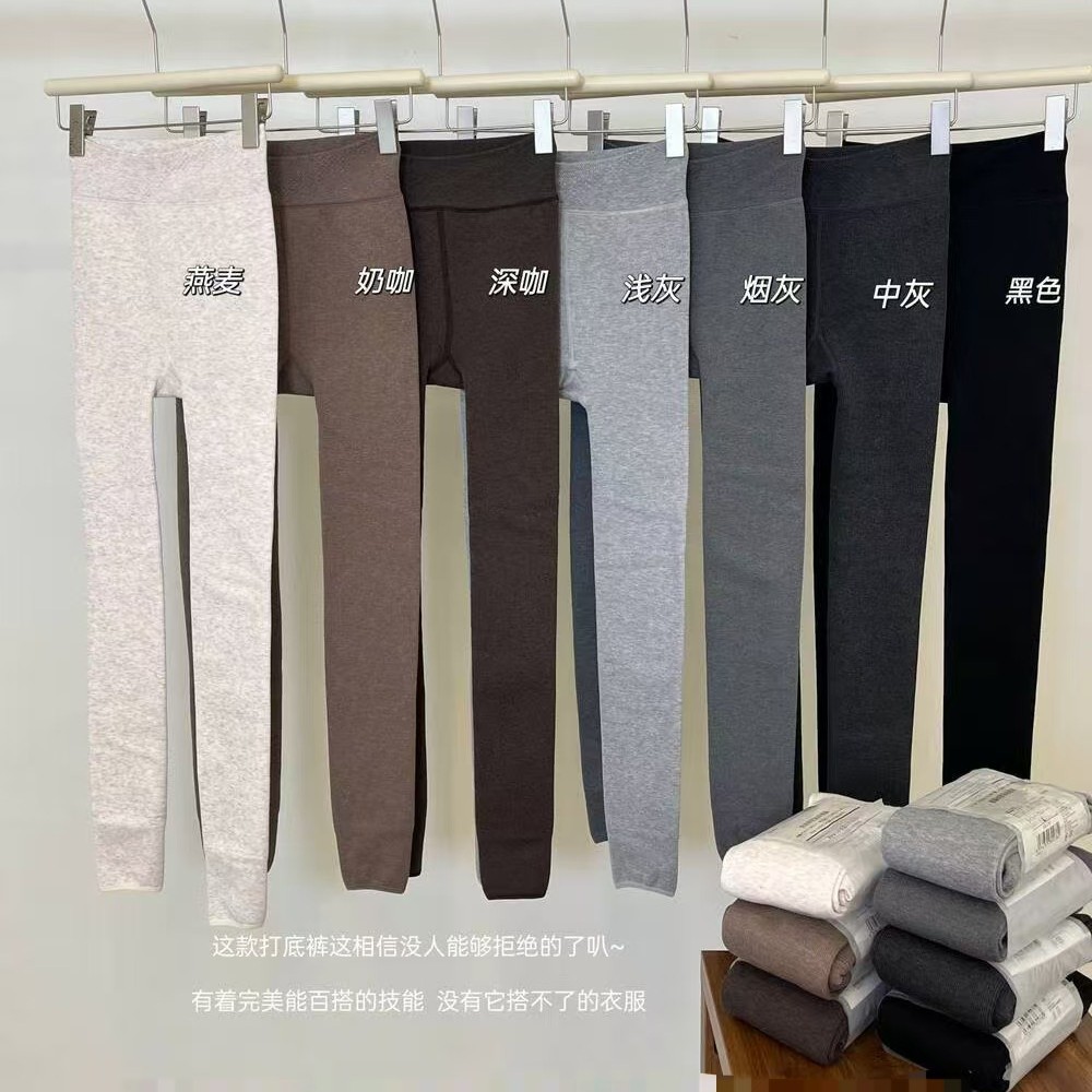 400克加厚羊绒保暖连裤袜