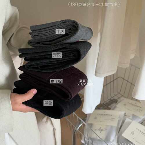 180克优棉无绒压力瘦腿发热细女
