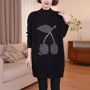 慵懒风软糯羊毛针织衫 遮屁股上衣内搭宽松打底毛线衣 女秋冬中长款