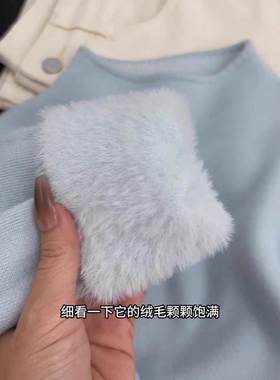 奶f内uf蓝色半高领一体绒针织衫女TTE秋冬搭打底上衣加u绒加厚毛