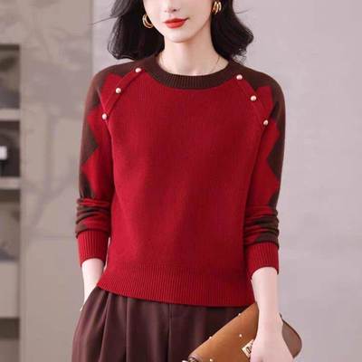 圆领撞色针织打底衫女春秋冬2025新爆款高级感毛衣内搭小个子上衣