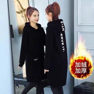 中长款卫衣女2025秋冬新款加厚加绒外套宽松大码女装冬天上衣装潮