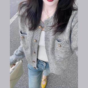 系短款灰色5698韩毛衣开衫小外女春秋宽级松小个套子高感软糯针织