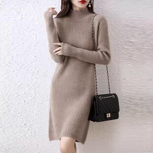 复古半高领TZG针毛衣裙秋冬中长款修身女显织瘦底衫配大衣过打膝