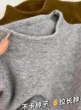 高内级感软小立领修身毛衣底衫ISV女冬半高领针织秋糯冬长袖打搭