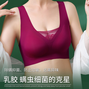 薄款 无痕冰丝内衣女士运动3D软支撑云朵聚拢美背无钢圈背心式 文胸