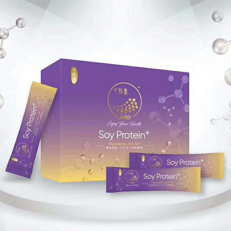 久怡康小分子活性肽滋补保健品肽原装正品大豆低聚肽高纯度肽包邮