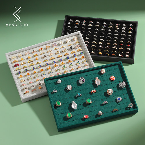 大容量戒指盘首饰展示托盘看货盘