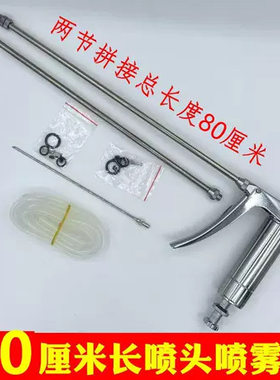 不锈钢果蔬喷花点花授粉器喷雾器