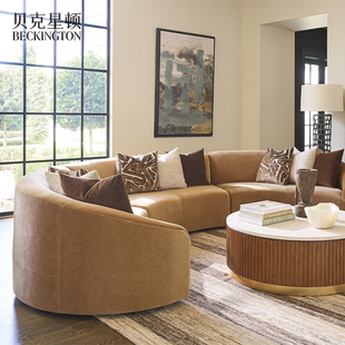 现代简约布艺沙发别墅大户型半圆弧形转角三人沙发大理石茶几 美式