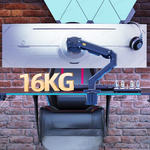 NBG40 monitor stand, robotic arm, computer stand显示器支架