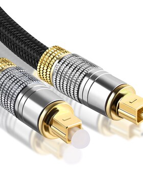 Digital Optical Audio Cable Toslink 1m 3m 5m Coaxial SPDIF