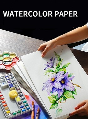 Professional Watercolor Gouache Painting Paper 20Sheets Wate