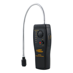 AS5750L halogen gas detector air conditioning refrigerant