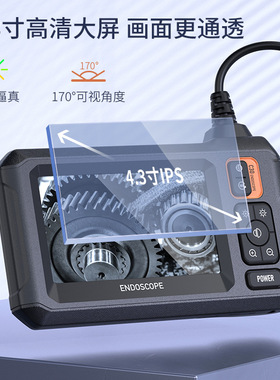 1080P WiFi endoscope car pipeline maintenance内窥镜