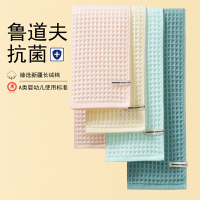 Antibacterial pure cotton towel and bath towel absorb water
