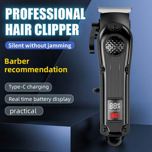 Professional Electric Scissor USB Hair Clipper专业理发器