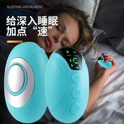 Smart handheld sleep monitor with microcurrent智能手握睡眠仪