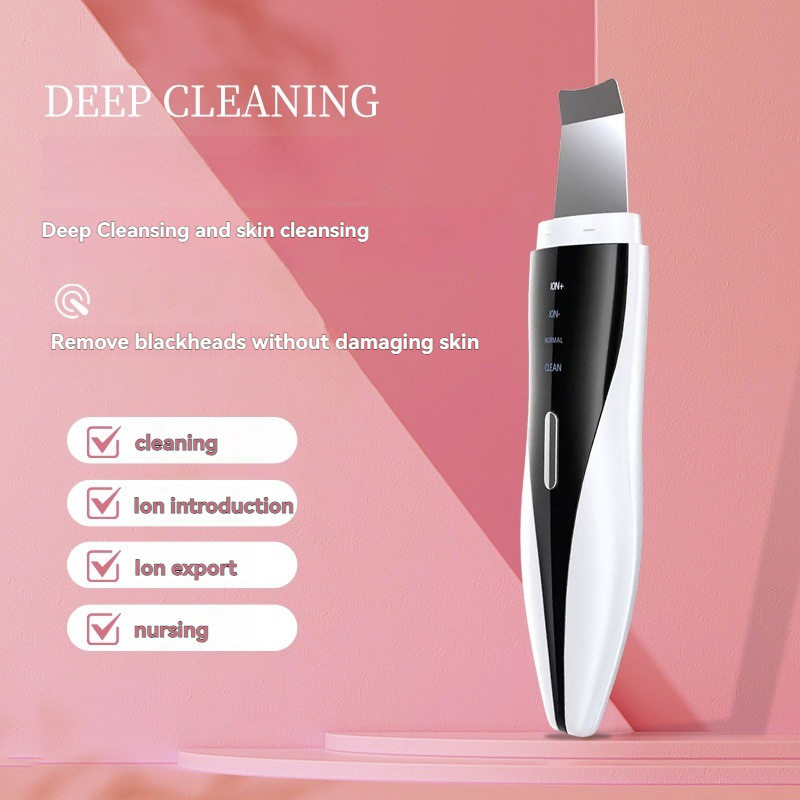 Ultrasonic Skin Scraper Blackhead Removal Device去黑头仪