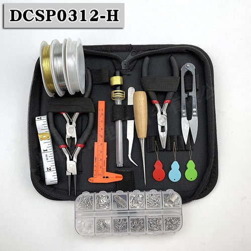 DIY Jewelry Tool Set Bead Wrapping Tool Kit串珠包线工具包