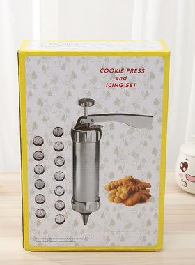 Aluminum alloy cookie mold set铝合金曲奇饼干模具套装