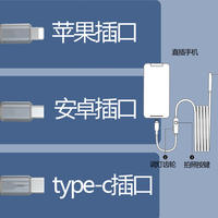 Tyep-c high-definition 5 million endoscope auto repair camer thumbnail 3