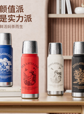 316 stainless steel insulated cup, thickened braised tea cup