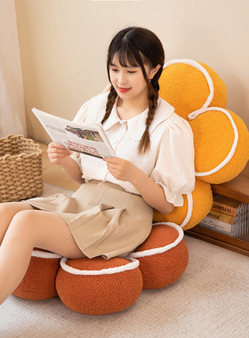 Flower cushion, fart cushion, student chair backrest cushion