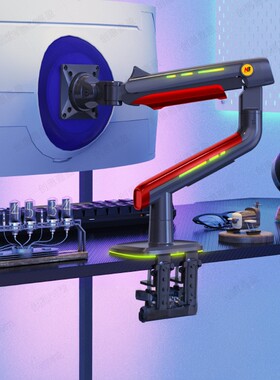 NBL50 monitor bracket, mechanical arm, elevated structure