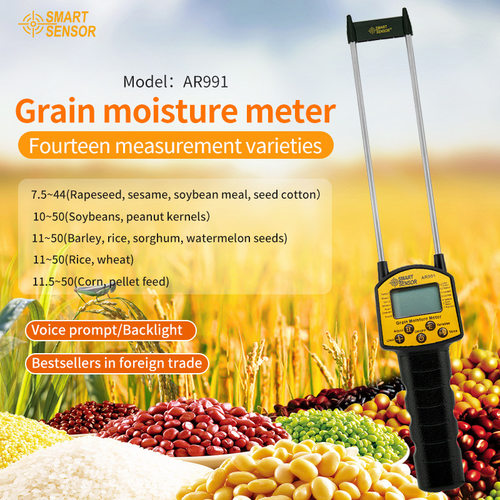 AR991 Grain Moisture Meter in English粮食水分仪谷物含水量仪