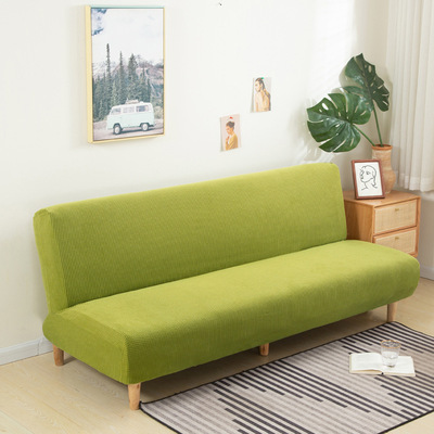 New corn velvet sofa cover Japanese elastic sofa cover