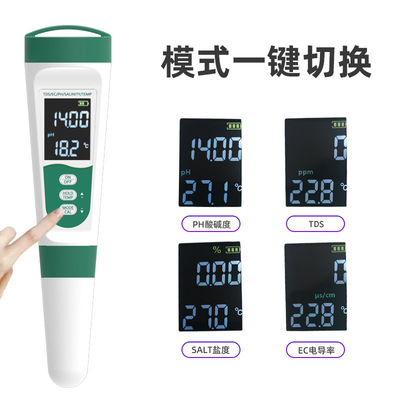 EC salinity meter, pH meter, multifunctional measuring pen