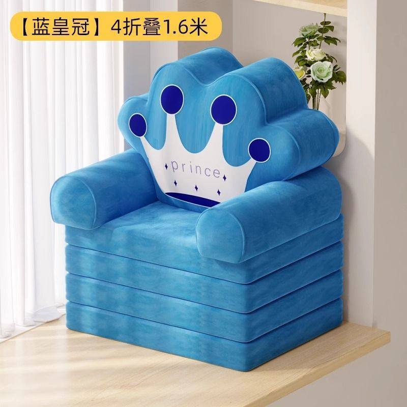 Drifting window sofa cushion, backrest chair, lazy sofa