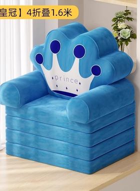 Drifting window sofa cushion, backrest chair, lazy sofa