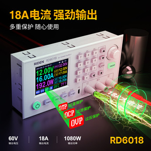 CNC switch adjustable power supply voltage regulator adapter