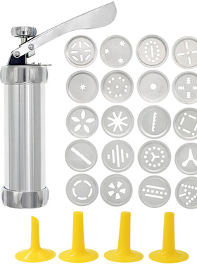 Multi functional biscuit machine baking and bean melting mol