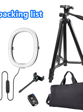 12 inch folding circular light live supplement light补光灯