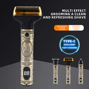 English shaver, men's shaver, electric hair clipper理发器