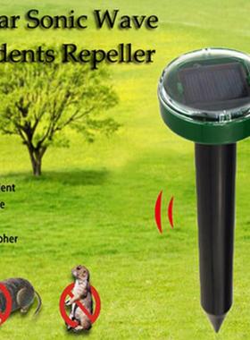 New Useful Solar Power Eco-Friendly Ultrasonic Gopher驱蚊器